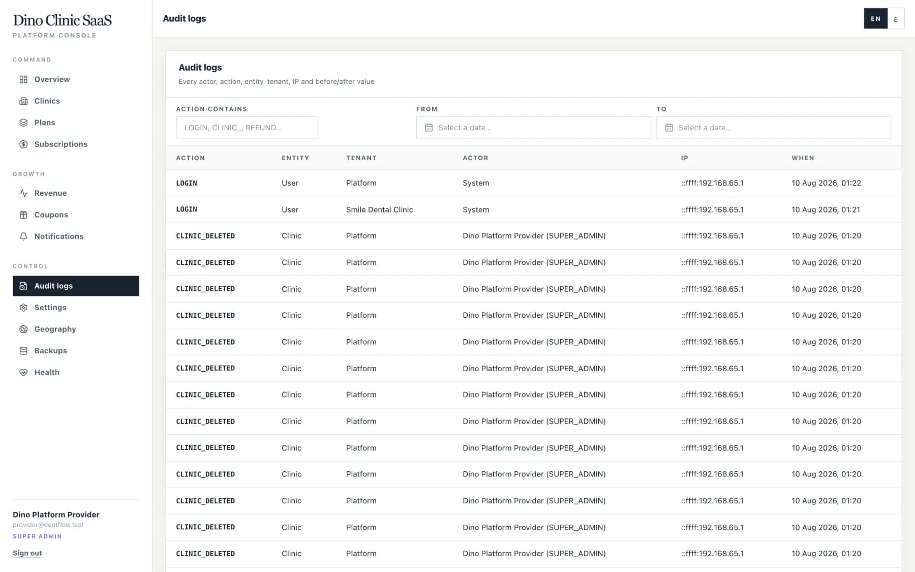 Platform audit log listing actions with actor, entity and timestamp